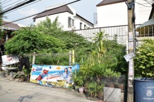ที่ดินสำโรง