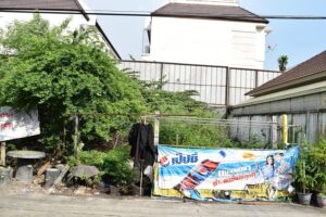 ที่ดินสำโรง