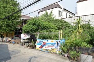 ที่ดินสำโรง